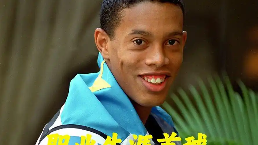 策略贯穿全